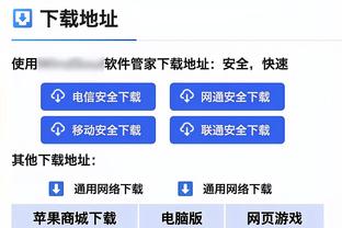 镜报：曼城计划夏窗签赫罗纳前锋萨维奥，欧洲多家俱乐部对其有意